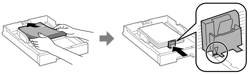 EPSON WORKFORCE WF-2885DWF - Chargement du papier - 1