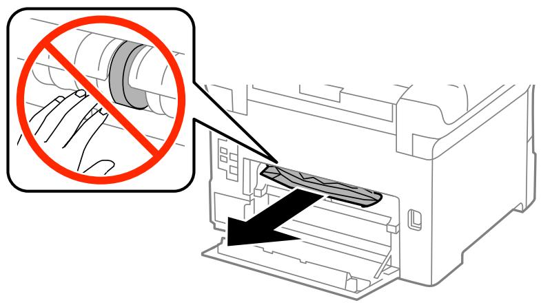 EPSON WORKFORCE WF-2885DWF - Retirez le papier coincé. - 1