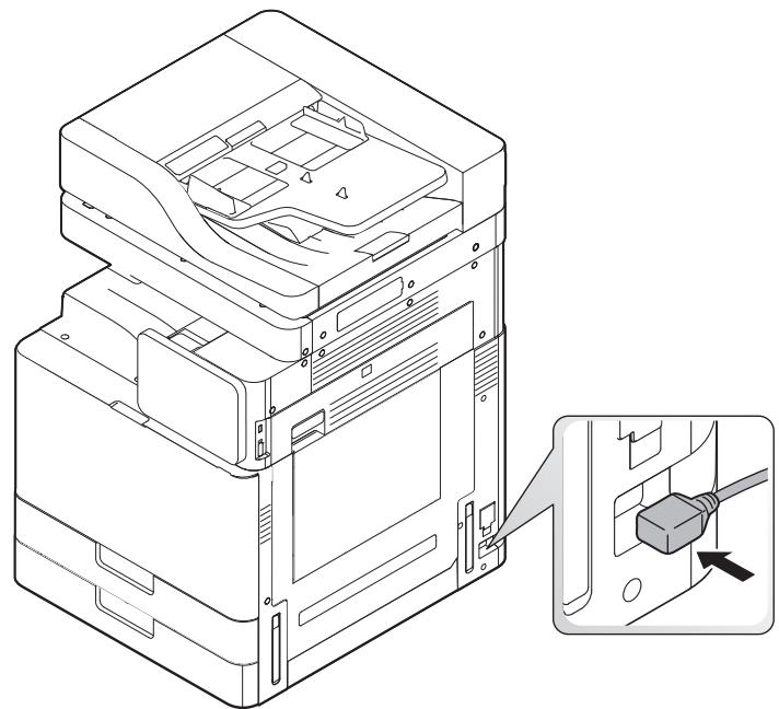 SAMSUNG SL-K7400LX - Mise en marche de l'ordinateur - 2