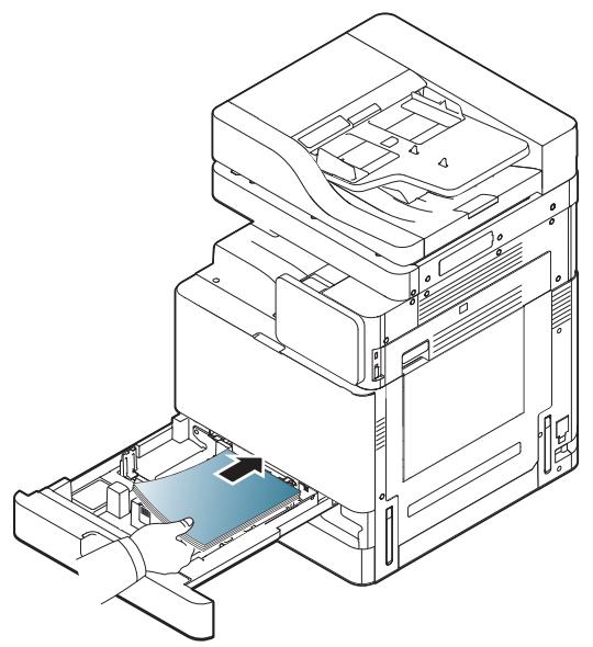 SAMSUNG SL-K7400LX - Chargement de papier dans le bac - 4