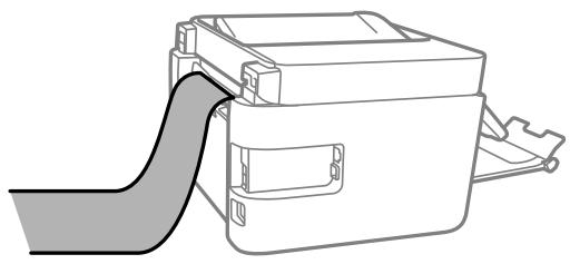 EPSON ET-2826 - Chargement de papiers longs - 1