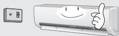 SAMSUNG AQ24MWBN - CONCERNANT L'ALIMENTATION - 4