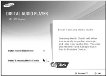 SAMSUNG YP-C1X - Débranchement du câble USB - 5