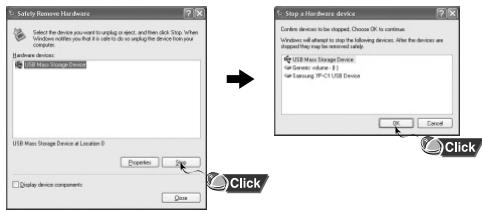 SAMSUNG YP-C1X - Débranchement du câble USB - 2