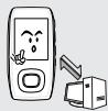 SAMSUNG YP-T9JBAB - Gestion des données importantes - 1