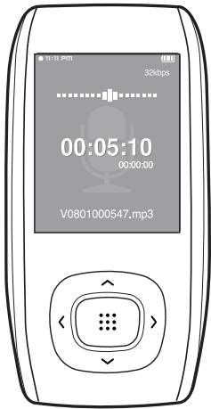 SAMSUNG YP-T9JBAB - Arrêt de l'enregistrement - 1