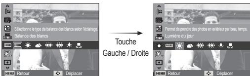 SAMSUNG ES71 - Comment activer les fonctions à l'aide de la touche MENU - 3