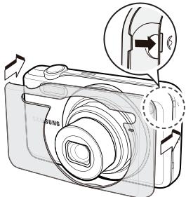 SAMSUNG ES71 - Utiliser le film protecteur anti-rayure - 1