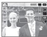 SAMSUNG ES71 - Zoom GRAND ANGLE - 3
