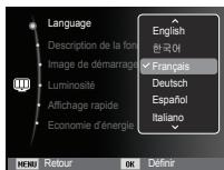 SAMSUNG ES71 - Son de la mise au point - 2