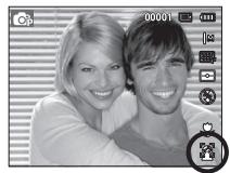 SAMSUNG ES71 - Autoportrait - 1