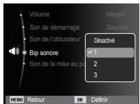 SAMSUNG ES71 - Bip sonore - 1
