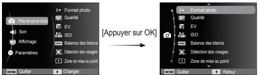 SAMSUNG ES71 - Touche OK - 1