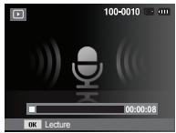 SAMSUNG ES71 - Lecture d'un message vocal - 1