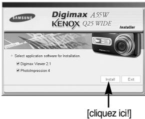 SAMSUNG KENOX Q25 QIDE - Configuration du logiciel de l'application - 3