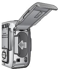 SAMSUNG KENOX Q25 QIDE - Retrait de la carte mémoire - 1