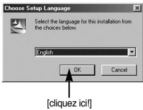 SAMSUNG KENOX Q25 QIDE - Configuration du logiciel de l'application - 1