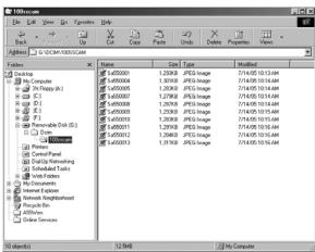 SAMSUNG KENOX Q25 QIDE - Configuration du logiciel de l'application - 3