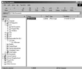 SAMSUNG KENOX Q25 QIDE - Démarrage du mode PC - 2
