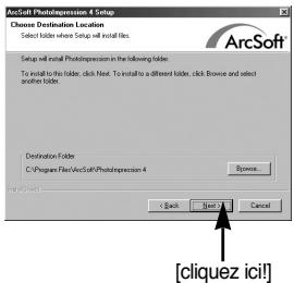 SAMSUNG KENOX Q25 QIDE - Configuration du logiciel de l'application - 1