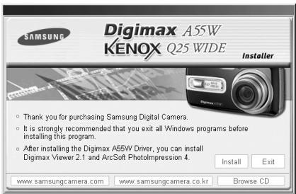 SAMSUNG KENOX Q25 QIDE - Remarques concernant le logiciel - 1