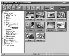 SAMSUNG KENOX Q25 QIDE - Configuration du logiciel de l'application - 2