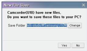 SAMSUNG HMX-U100UP - Débranchement du cable USB - 3