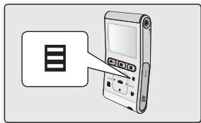 SAMSUNG HMX-U100UP - Choix de la langue d'affichage à l'écran - 1