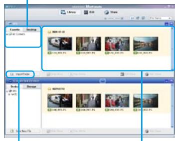 SAMSUNG HMX-U100UP - IMPORTATION ET VISIONNAGE DE VIDÉOS/PHOTOS DEPUIS VOTRE ORDINATEUR - 1