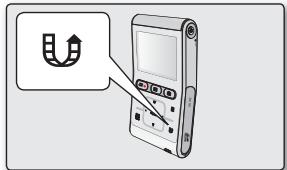 SAMSUNG HMX-U100UP - PROTECT (PROTEGER) - 17