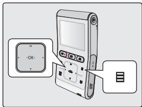 SAMSUNG HMX-U100UP - Astuces liées à l'utilisation des touches - 1