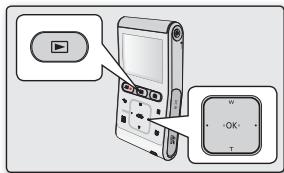 SAMSUNG HMX-U100UP - PRE-CONTRÔL - 3