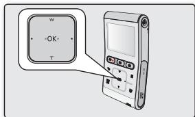 SAMSUNG HMX-U100UP - Lecture au ralenti ( / - 3
