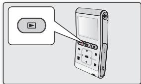 SAMSUNG HMX-U100UP - ÉLÉMENTS DU MENU DE LECTURE - 3