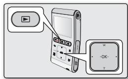 SAMSUNG HMX-U100UP - VISIONNAGE DE L'ÉCRAN LCD DE VOTRE CAMÉSCOPE - 2