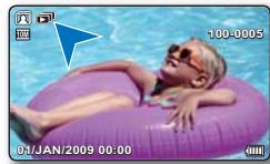 SAMSUNG HMX-U100UP - Procedure d'apposition du symbole de partage sur la video enregistree pendant plus de 10 minutes - 3
