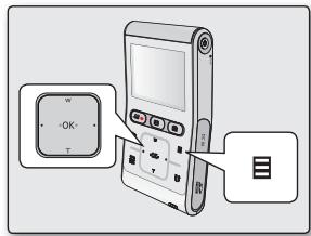 SAMSUNG HMX-U100UP - MODIFICATION DES REGLAGES DE MENU - 2