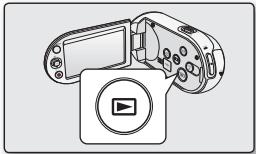 SAMSUNG SMX-C100RP - VISIONNAGE DE L'ÉCRAN LCD DE VOTRE CAMÉSCOPE - 2