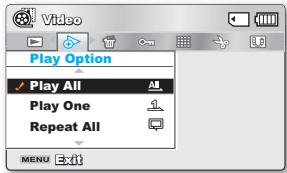 SAMSUNG SMX-C100RP - ÉLÉMENTS DE MENU - 2