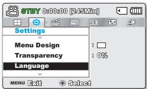 SAMSUNG SMX-C100RP - Choix de la langue d'affichage à l'écran - 1