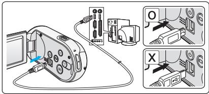 SAMSUNG SMX-C100RP - Charge de la batterie - 2