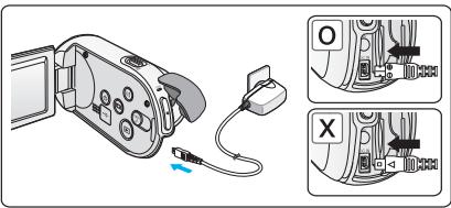 SAMSUNG SMX-C100RP - Charge de la batterie - 1