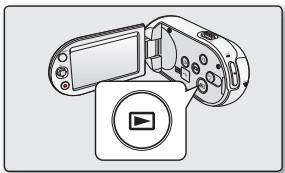 SAMSUNG SMX-C100RP - DELETE (SUPPR) - 2