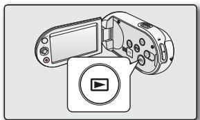 SAMSUNG SMX-C100RP - DELETE (SUPPR) - 4