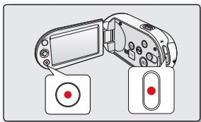 SAMSUNG SMX-C100RP - ENREGISTREMENT VIDEO - 1