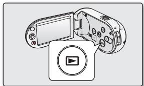 SAMSUNG SMX-C10R - Options de lecture - 3