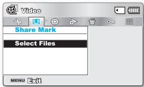 SAMSUNG SMX-C10R - SHARE MARK (symbole partage) - 1