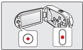 SAMSUNG SMX-C10R - Enregistrementvideo - 1