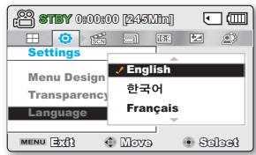 SAMSUNG SMX-C10R - Choix de la langue d'affichage à l'écran - 2