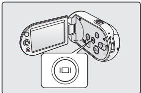 SAMSUNG SMX-C10R - Modification du mode d'affichage des informations - 1